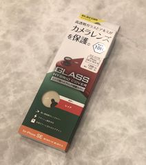 AVA-AP3TSBU AirPods (第3世代)用TOUGH SLIMケース ELE-17088 【J