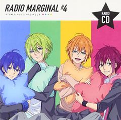 (CD) [라디오 MARGINAL # 4 ~ 아톰과 루이의 라지 후 ~"라디오 CD / 마스다 슌키 타카하시 나오 준