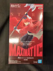 バンプレスト MAXIMATIC 葬送のフリーレン STARK