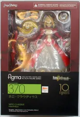 MAXFACTORY figma Fate/EXTELLA ネロ・クラウディウス 370
