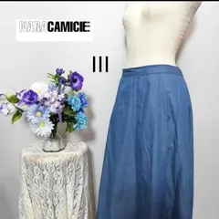 ナラカミーチェ　美品　ロングスカート　ブルー色系　XLサイズのサムネイル