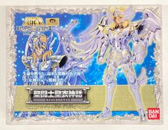 意識他界系 ドラゴンカーセックス 新品未開封 ソフビ ワンフェス 限定