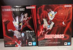 BANDAI SPIRITS SHFiguarts 울트라맨 제로 와일드 버스트