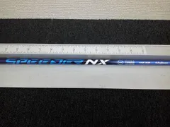 中古 シャフト フジクラ SPEEDER NX ブルー 40（SR） テーラーメイド用スリーブ 44.0インチ/SR/0[9564]■松山店