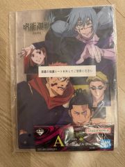 空の境界 劇場版 カード3枚 コミケ限定品 希少 未使用品 - メルカリ