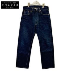 MICHAEL KORS マイケルコース 【美品】32H7GSLC3L Sloan Leather Chain