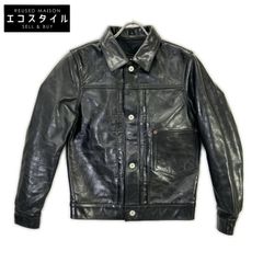 MICHAEL KORS マイケルコース 【美品】32H7GSLC3L Sloan Leather Chain