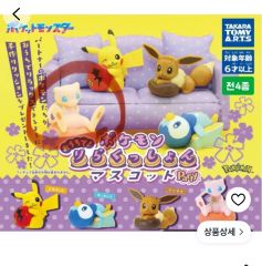 うちゃ ぬいぐるみマスコット ピンク ぶらっく SOYU ソユー - メルカリ