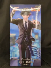 フリュー Exc∞d Creative Figure クロロ 鎮魂歌