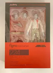 2026年最新】figmaゾンビフライボーイゾンビの人気アイテム - メルカリ