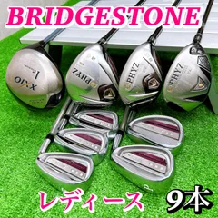 2026年最新】BRIDGESTONE GOLF セット本数：9本 ゴルフクラブ