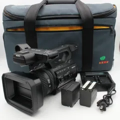 SONY XDCAM PXW-X70 業務用ビデオカメラ 2016年製 PXW-Z90 | 映像制作機器 XDCAM／NXCAM | ソニー