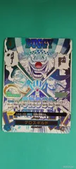 2026年最新】クロスギルド パラレルの人気アイテム - メルカリ