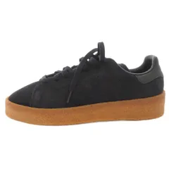アディダスオリジナルス adidas originals スタンスミス クレープ スニーカー シューズ ローカット コアブラック 28.5 FZ6439 /FF