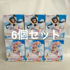 2026年最新】トラブルマギアの人気アイテム - メルカリ