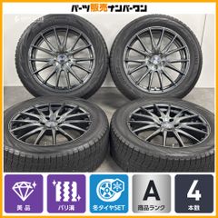 バリ溝】ミツビシ ミラージュ 純正 15in 5J +46 PCD100 トーヨー ナノ