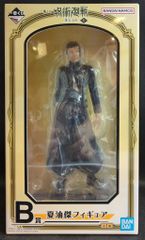 BANDAI SPIRITS 이치 반 쿠지 주술회전 가이타마·옥절 이 B 상 여름 유걸 피규어