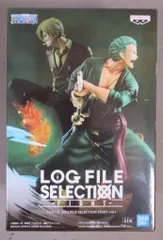 BANDAI SPIRITS LOG FILE SELECTION FIGHT vol.1 ロロノア・ゾロ