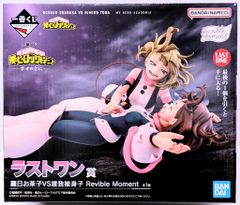 BANDAI SPIRITS 이치 반 쿠지 나의 히어로 아카데미아 행복 위에 라스트 원상 여일 차자 VS 도가 피신자 Revible Moment 피규어
