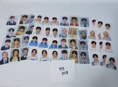 Stray Kids(ストレイキッズ・スキズ・SKZ) スキズ skz 証明写真 グッズ 未開封 ファンミーティング シーグリ パイロット