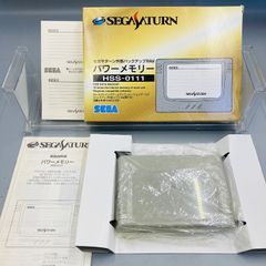 セガサターン HST0014 - メルカリ