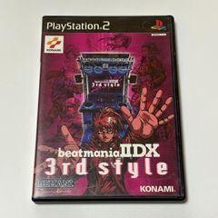 ジャンクKONAMI beatmania 専用コントローラー - メルカリ