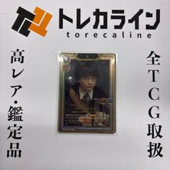 ヴァイスシュヴァルツ 五等分の花嫁 君と進む先 中野三玖 サイン PSA10