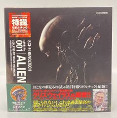 PCゲーム BIOBATTLER バイオバトラー Victor ビクター レア - メルカリ