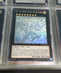 デュエルマスターズ 25の王道 シークレット 勝太 セット - メルカリ