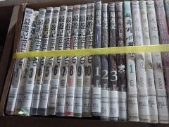 三島由紀夫 自決直後の新聞各紙20冊 1970年11月25日他まとめ売り レア