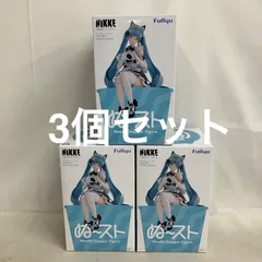 未開封 勝利の女神 NIKKE ぬーどるストッパー プリバティ アンカインド・メイド フィギュア 3個セット SF5220 c107