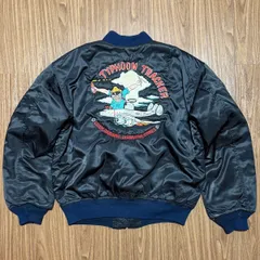 70s~ 民間 MA-1 スーベニアジャケット ミリタリー刺繍 ブラック
