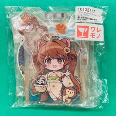 【新品未開封品】Re:AcT 推しとひとやすみセット 獅子神レオナ コミケ104 レオナセット アクリルキーホルダー アクキー アクリルマドラー アクリルフィギュア アクスタ 珪藻土コースターのサムネイル