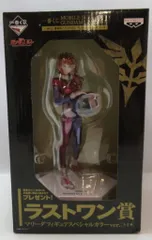 バンプレスト 一番くじ/ガンダムユニコーン プレリュード・オブ・エピソード7 ラストワン賞マリーダ フィギュア SPカラー