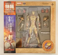 2026年最新】特撮 リボルテック ラドンの人気アイテム - メルカリ
