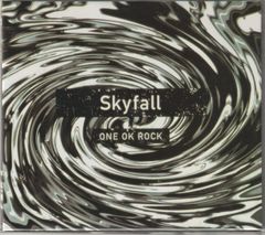 ONE OK ROCK Skyfall CD 未使用 美品 - メルカリ