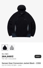 s*様 【ローズ着用】SANSAN GEAR WEBBING JACKET BL - メルカリ
