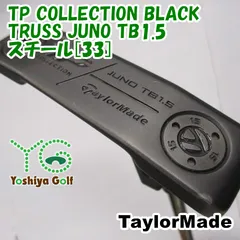 パター テーラーメイド TP COLLECTION BLACK TRUSS JUNO TB1.5/スチール[33]//3[148858]のサムネイル