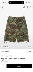 ACVM カモフラショートパンツ アディクトクローズaddict clothes