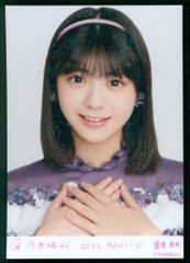 イコラブ ＝LOVE 野口衣織 24girls 2020 円盤封入 生写真 - メルカリ