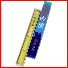 江口寿史 万年筆 ストップ！！ひばりくん グッズ - メルカリ