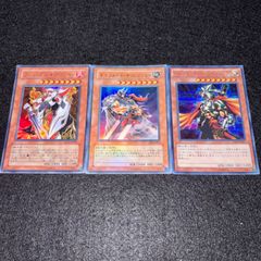 遊戯王】No.6659 ゴブリンゾンビ シク シークレット 3枚 - メルカリ