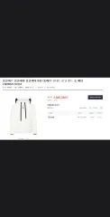 MONCLER モンクレール 21FW ODART オダート ロゴワッペン フーディー ダウン (S級のサムネイル