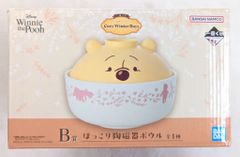 BANDAI SPIRITS 이치 반 쿠지 쿠마노 푸씨 Cozy Winter Days B상 먼지 도자기 그릇