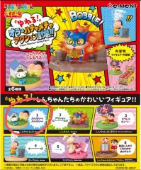 1番) リーメント 新作 クレヨンしんちゃんは 못말려 揺れる 나의 장난꾸러기 アクション劇場