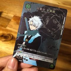 ユニオンアリーナ BLEACH 緑 日番谷冬獅郎 SR☆ 星1パラレル - メルカリ