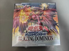 遊戯王 ブレイジング・ドミニオン 未開封 2box セット - メルカリ