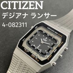美品 レア】CITIZEN independent ゴアトランス ケン・イシイ - メルカリ