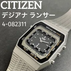 2026年最新】シチズン ジャンクの人気アイテム - メルカリ