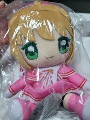 双海亜美 アイドルマスター ミリオンライブ ぬいぐるみ Gift ミリマス